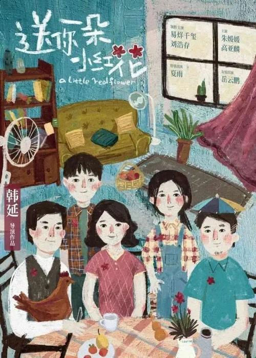 函授学位证时间
